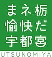 まちの駅ネットワークとちぎ