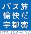 はやぶさ交通株式会社