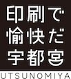 有限会社　石川印刷所