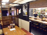 居酒屋うるわし