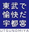 株式会社　東武宇都宮百貨店