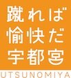 栃木県社会人サッカー連盟　北那須地区事務局